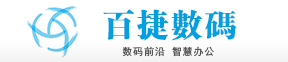 BJ-LIFE.CN Wenzhou Baijie Digital Trading Co.,LTD